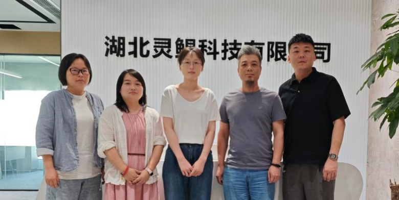 深化产教融合 共探AI文创新路径——2138cn太阳集团城工艺美术系走访湖北灵鲲科技有限公司