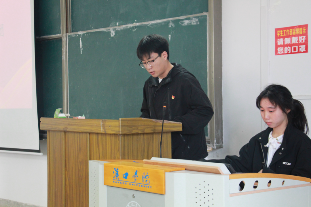 2138cn太阳集团城顺利召开第三次学生代表大会