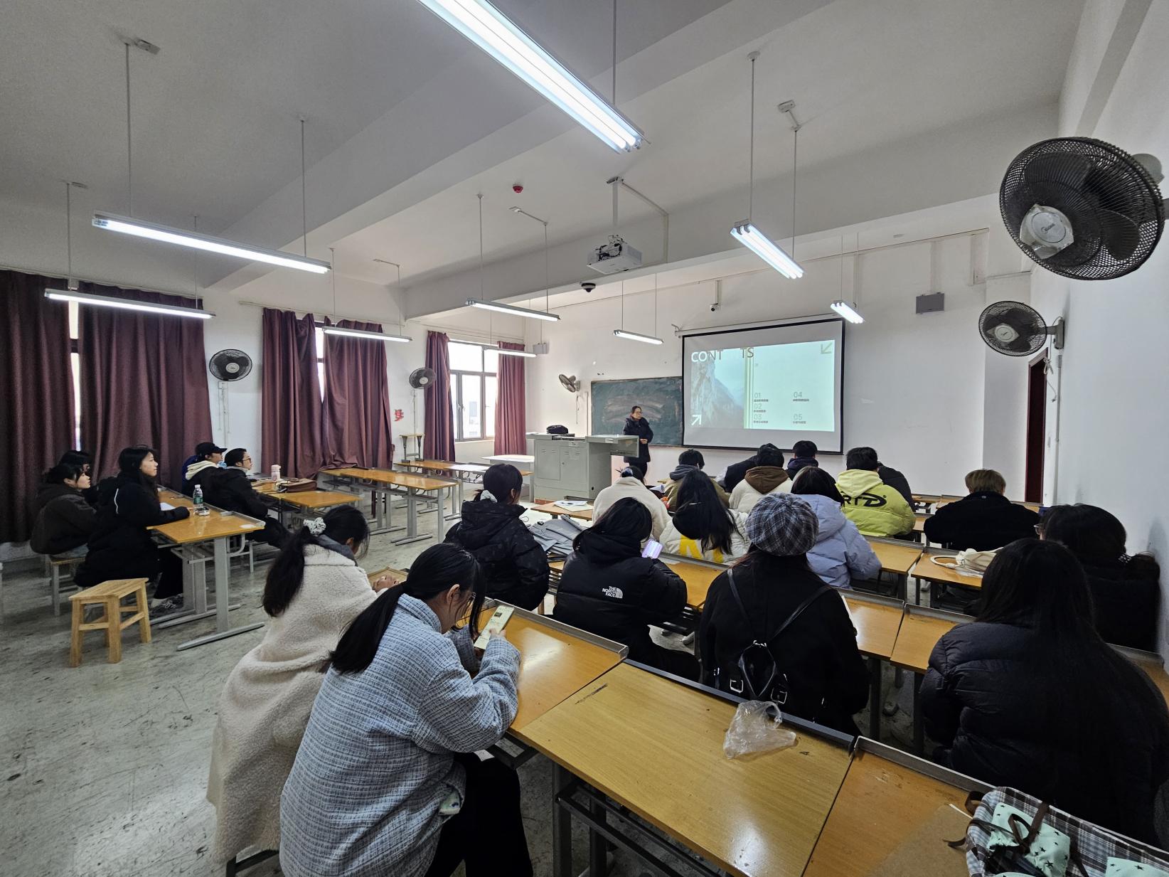 产品设计系开展2026届毕业生就业主题班会